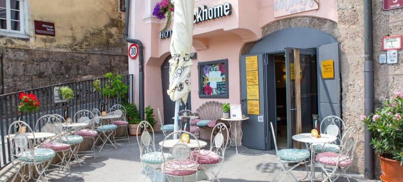 布莱克霍姆因斯布鲁克市中心酒店(Blackhome Innsbruck City Centre)图片