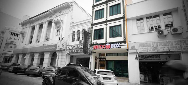 砖盒酒店(Brick Box Hotel @ Oldtown Ipoh)图片