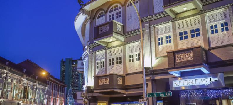 胡桃树酒店(Butternut Tree Hotel)图片