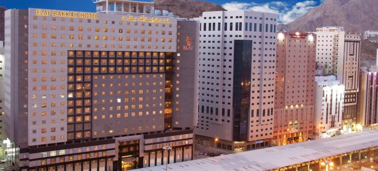 埃拉夫麦加酒店(Elaf Bakkah Hotel)图片