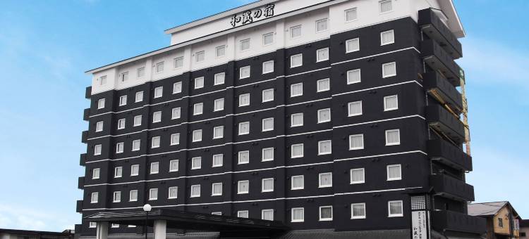 露樱酒店伊贺上野和藏之宿店(Route Inn Grantia Wakuranoyado Igauenojomae)图片