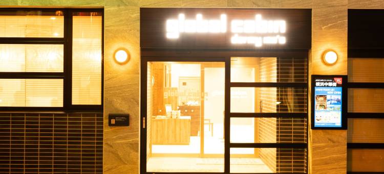 横滨中华街globalcabin多美迎(多美迎・御宿野乃 酒店集团)(Global Cabin Dormy Inn Yokohama Chinatown)图片