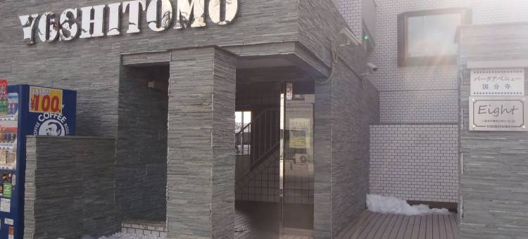国分寺大道公园公寓(Park Avenue Kokubunji)图片