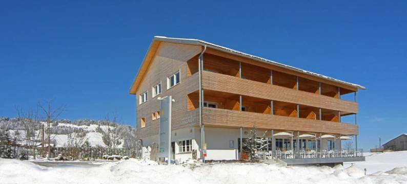 森纳尔德全景酒店(Panoramahotel Sonnhalde)图片