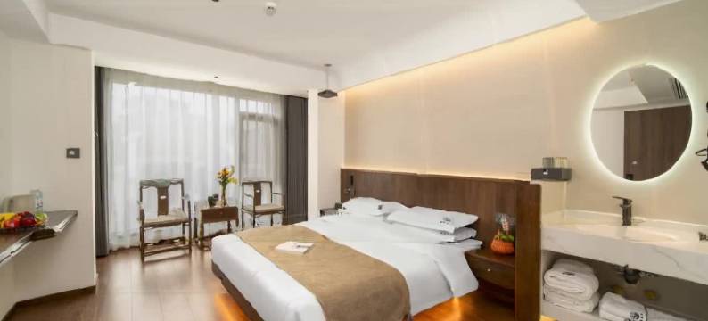 寻·故里民宿(九华山风景区游客服务中心店)图片