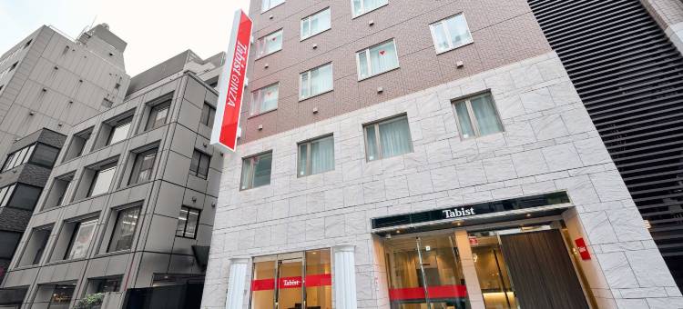 银座Tabist酒店(Tabist Ginza)图片