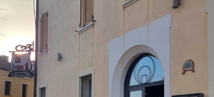 阿尔庞迪塞罗酒店(Al Ponticello)图片