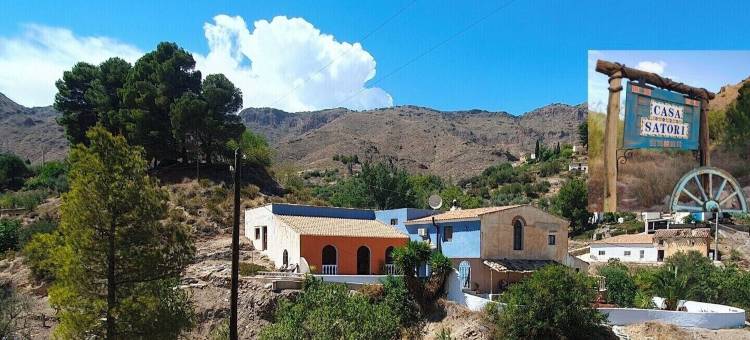 萨托里之家(Casa Satori)图片