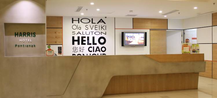 哈里斯坤甸酒店(Harris Hotel Pontianak)图片