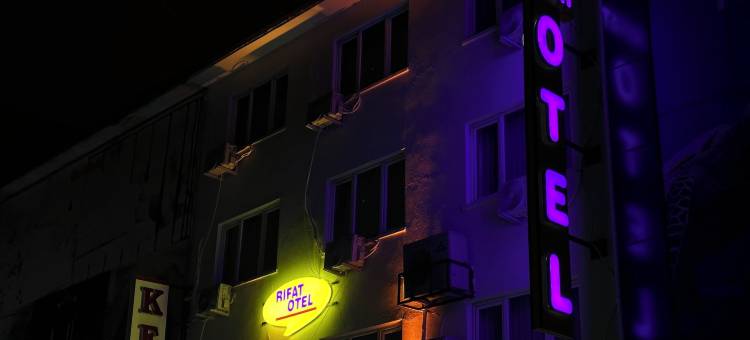 里法特酒店(Rıfat Otel)图片