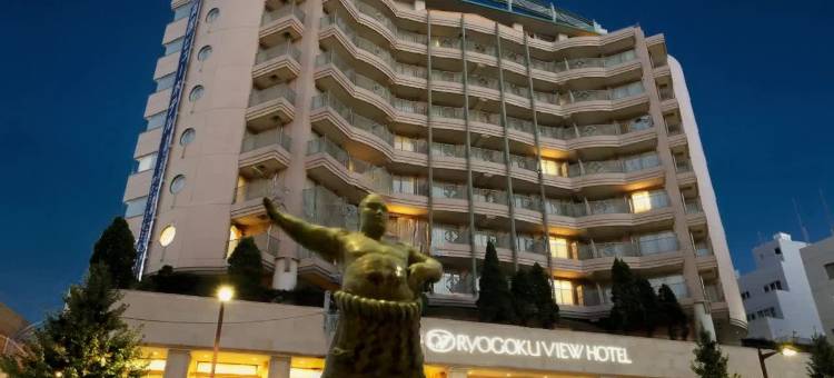 两国美景酒店(Ryogoku View Hotel)图片