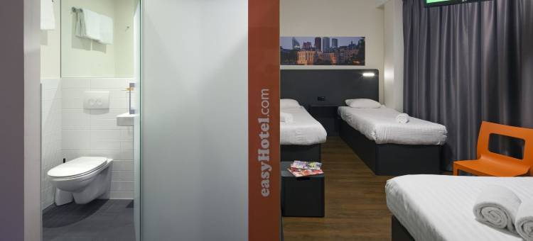 海牙市中心便捷酒店(easyHotel the Hague City Centre)图片