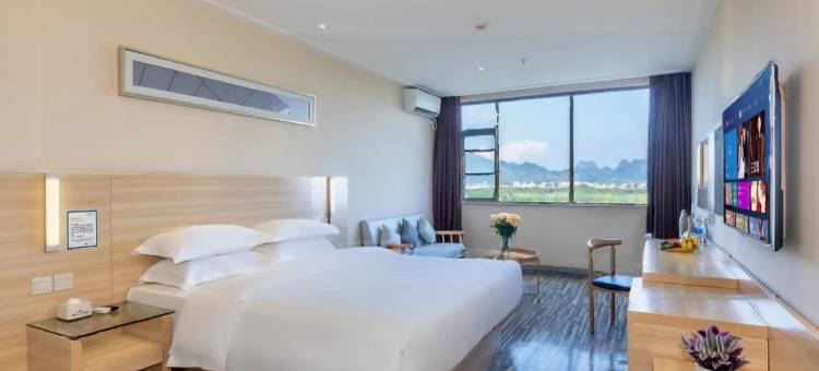 城市江景酒店(桂林高铁北站万达店)图片