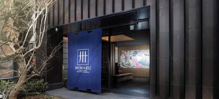 MIMARU东京 上野御徒町(MIMARU Tokyo Ueno Okachimachi)图片