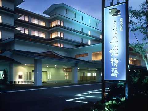 日光千姬物语酒店