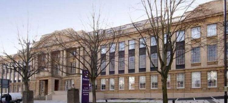 普瑞米尔考文垂市 - 厄尔斯登公园(Premier Inn Coventry City (Earlsdon Park))图片