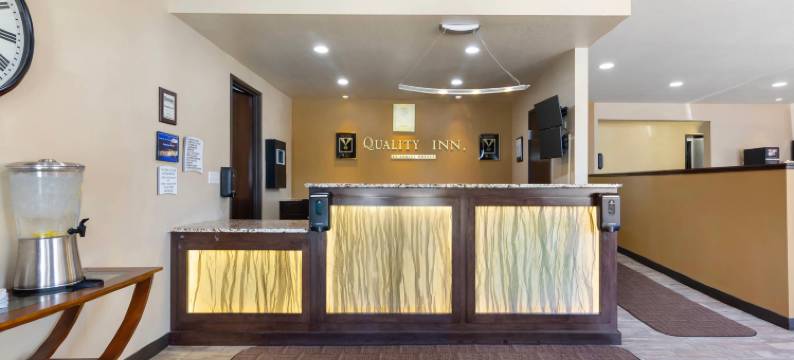 凯艺酒店-哥伦比亚购物中心(Quality Inn Columbia Mall)图片