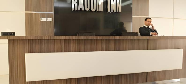 拉乌姆酒店式公寓-马吉马(Raoum Inn Majmaa)图片