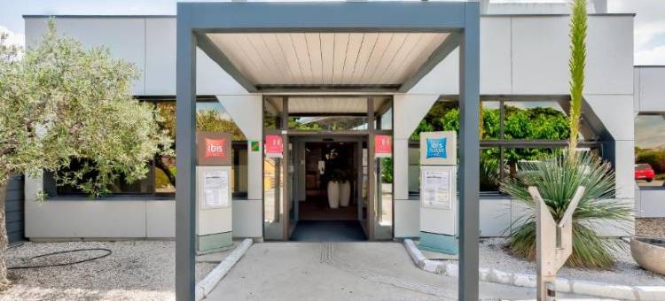 宜必思蒙彼利埃南部酒店(Ibis Montpellier Sud)图片