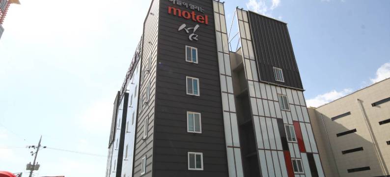 泗川岛酒店(Sacheon Island Hotel)图片