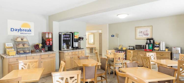 罗利格伦伍德-克拉布特里戴斯酒店(Days Inn by Wyndham Raleigh Glenwood-Crabtree)图片