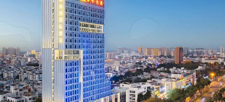 维也纳国际酒店(儋州市政府福安大厦店)图片