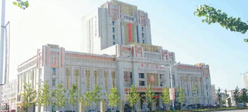 葫芦岛维景大酒店图片