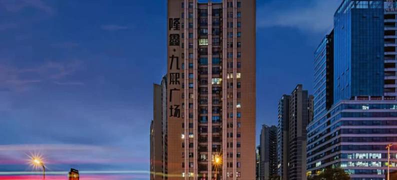 皇普斯电竞酒店(成都火车东站店)图片