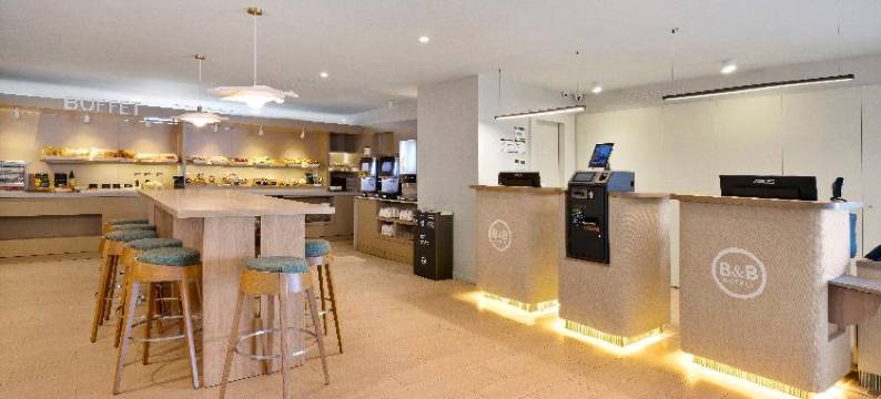 民宿酒店阿尔梅里亚维卡尔(B&B Hotel Almería Vicar)图片