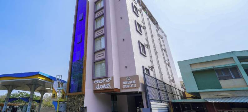 Open Hotel by Olive - Urban Suites图片