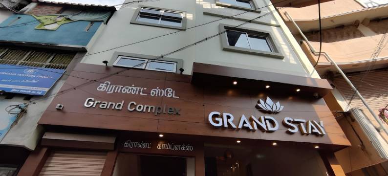 格兰住宿酒店(Hotel Grand Stay)图片