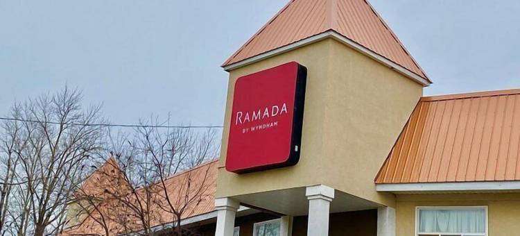 怀特考特温德姆华美达酒店(Ramada by Wyndham Whitecourt)图片