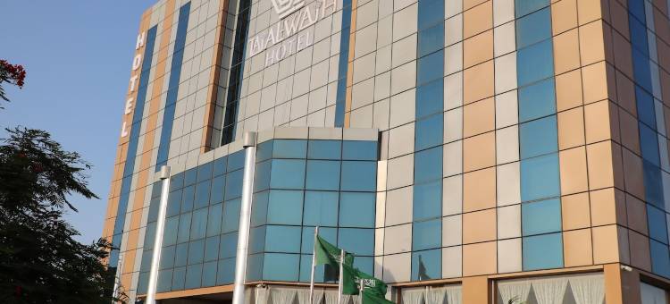 泰姬阿尔瓦杰酒店(Taj Al-Wajh Hotel)图片