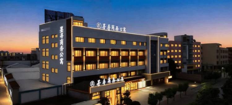 广州墨寻商务公寓(番禺大道南市南路店)图片