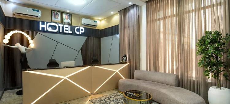 CP酒店(Hotel CP)图片