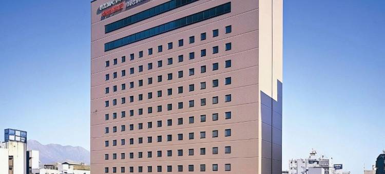 鹿儿岛华盛顿广场酒店(Kagoshima Washington Hotel Plaza)图片