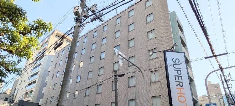 梅田肥后桥超级酒店(Super Hotel Umeda Higobashi)图片