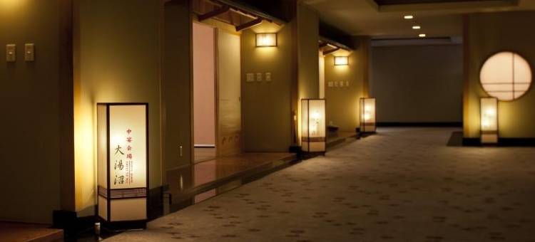 登别汤本酒店(Yumoto Noboribetsu)图片