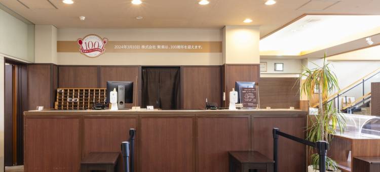 万座·Juraku全包酒店(Manza Juraku All-Inclusive Hotel)图片