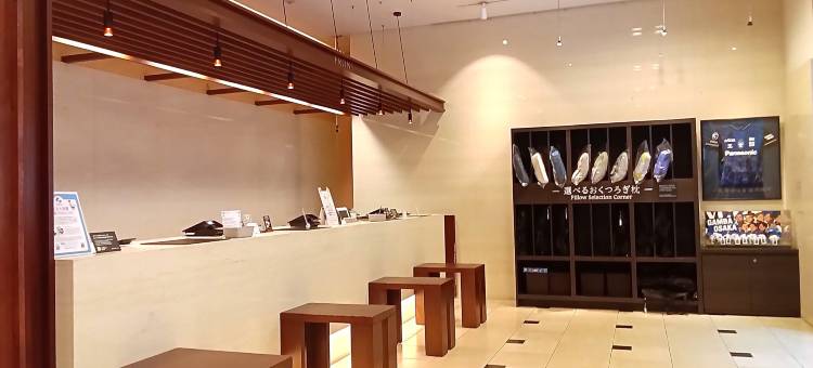 露樱酒店大阪本町店(Hotel Route-Inn Osaka Honmachi)图片