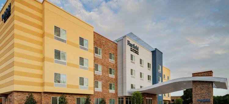 休斯敦密苏里城万枫套房酒店(Fairfield Inn & Suites Houston Missouri City)图片