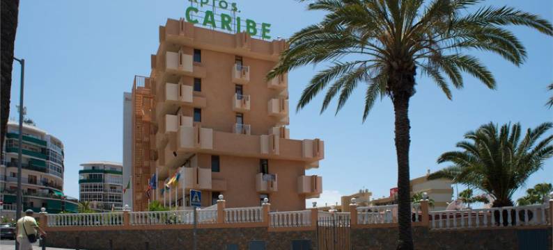 加勒比公寓(Servatur Caribe)图片