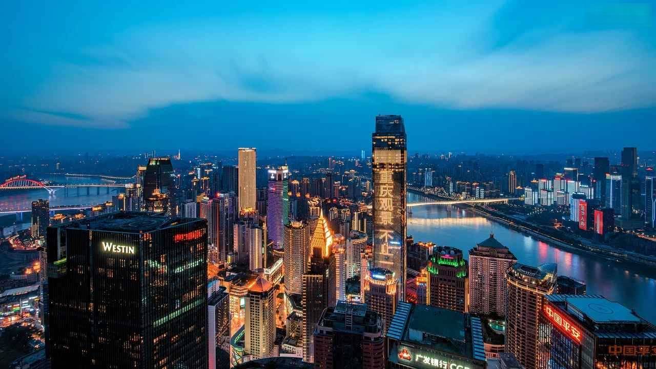 天晴高空江景酒店(重庆解放碑洪崖洞店)图片