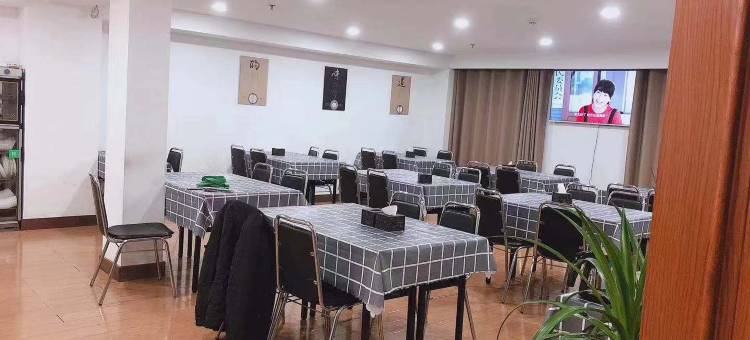 格林豪泰智选(平遥城南店)图片