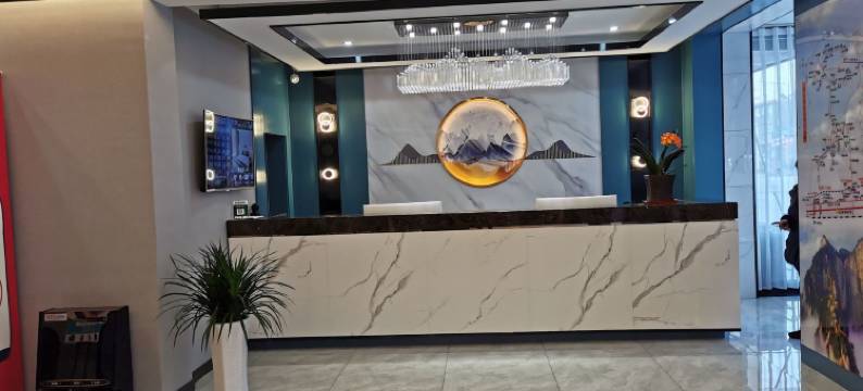 华山比家宜智能酒店图片