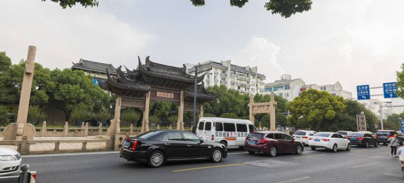 遇缘可馨公寓(颜家巷1号分店)图片