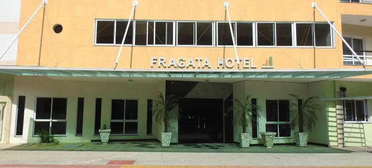 弗拉加塔瓜拉帕里酒店(Fragata Hotel)图片