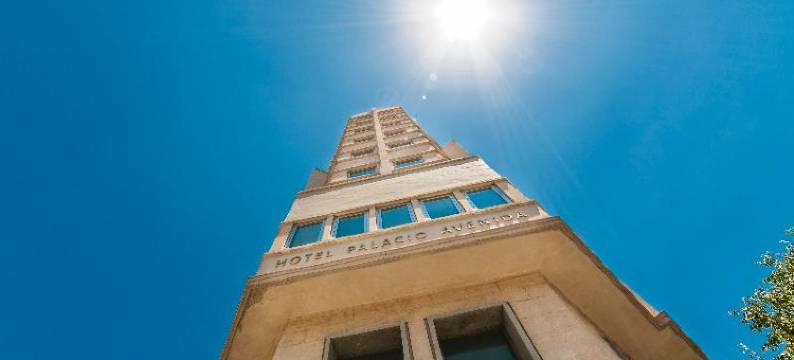 Hotel Palma Avenidas图片