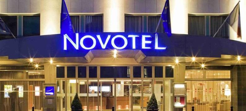 里尔中心火车站诺富特酒店(Novotel Lille Centre Gares)图片
