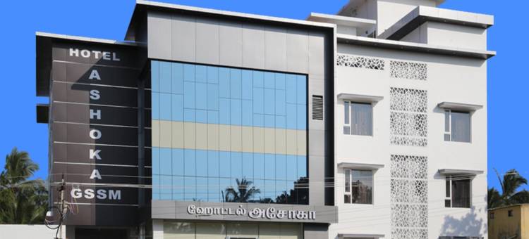 阿育王酒店(Hotel Ashoka)图片